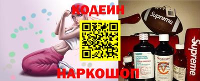СК Белорецк