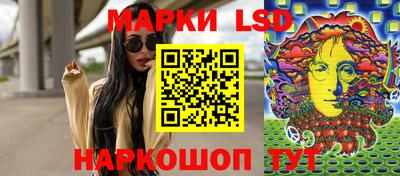 соль курить ск Белореченск