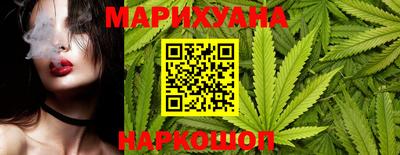 spice Брянск