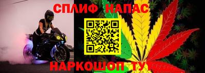 СК Белорецк
