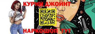 мет Братск