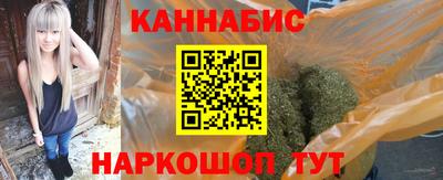 мет Братск