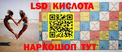 СК Белорецк