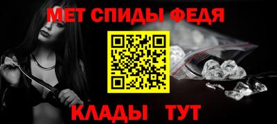 СК Белорецк