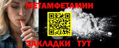 СК Белорецк