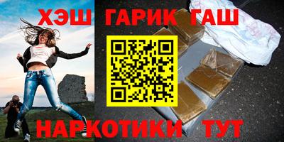 MESCALINE Боровичи